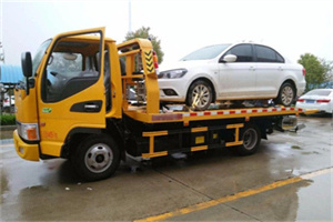 夏河附近拖车救援24小时服务热线